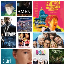 Cinéma Cinéma